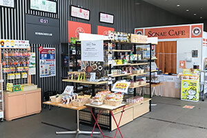 そなえカフェ