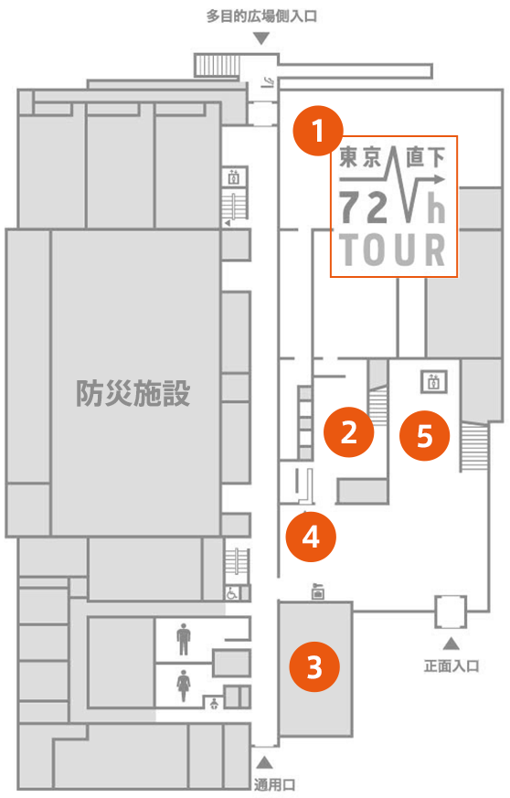 1F　体験施設