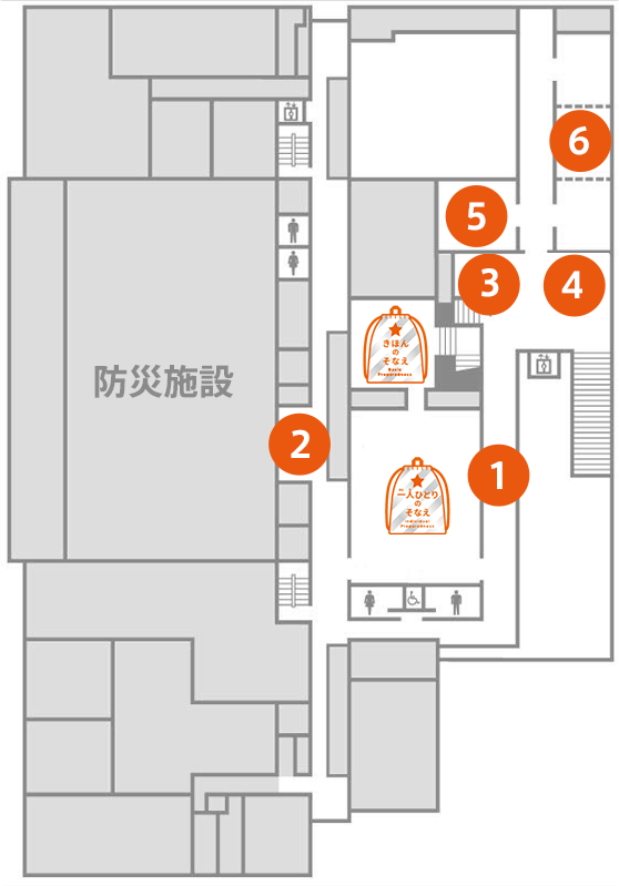 2F　学習施設
