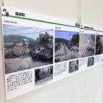パネル展の様子